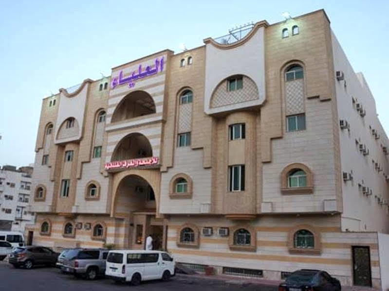 Al Alya Hotel Medina Exteriör bild